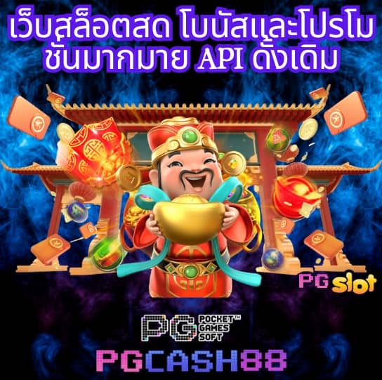 ufa168 ทางเข้า มือถือ